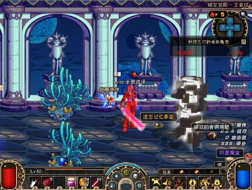 极大的考验 极大的考验