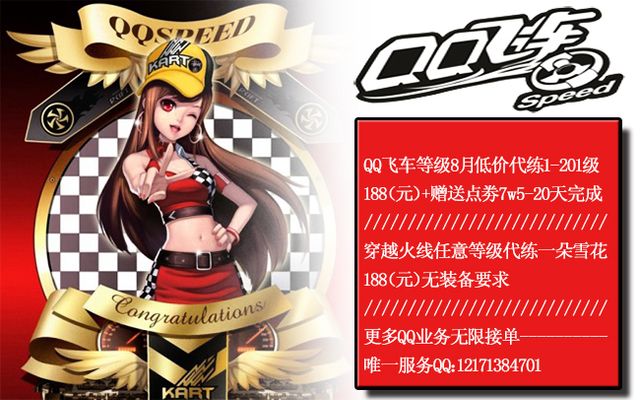 表现出色 表现出色