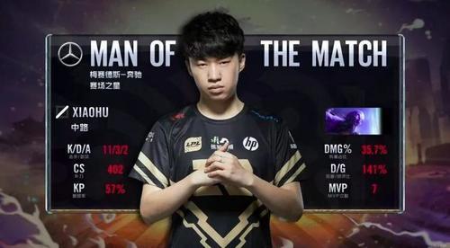 主场迁往 主场迁往