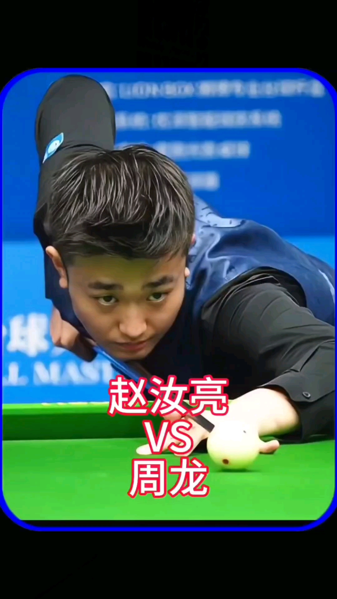 员引进策略 员引进策略