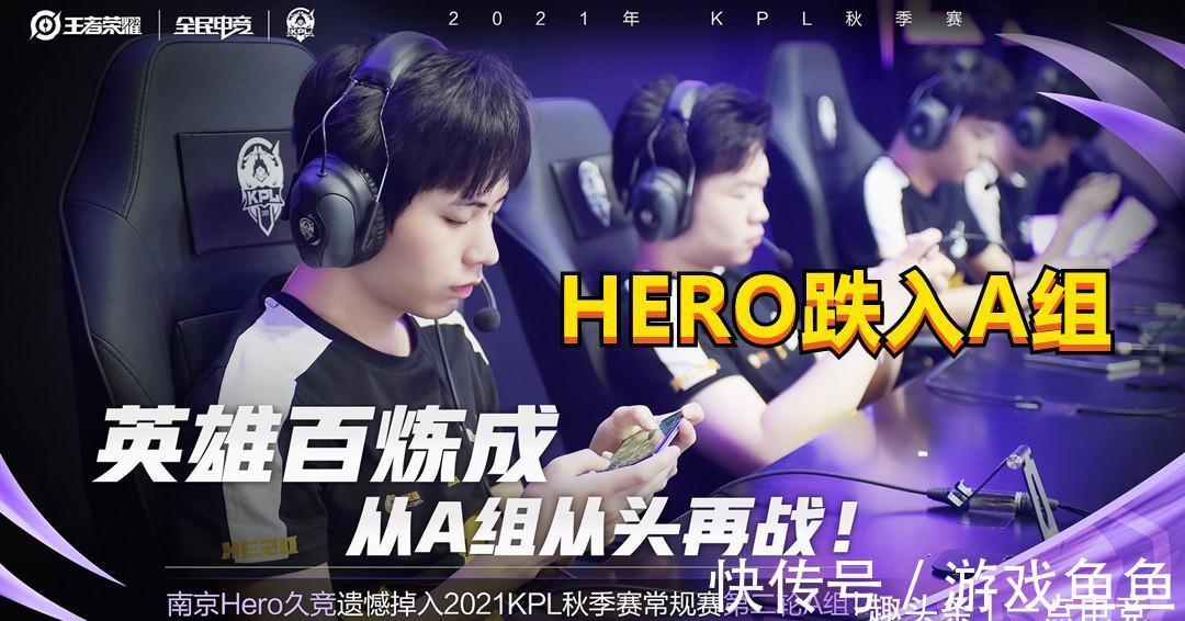 个进球中 个进球中