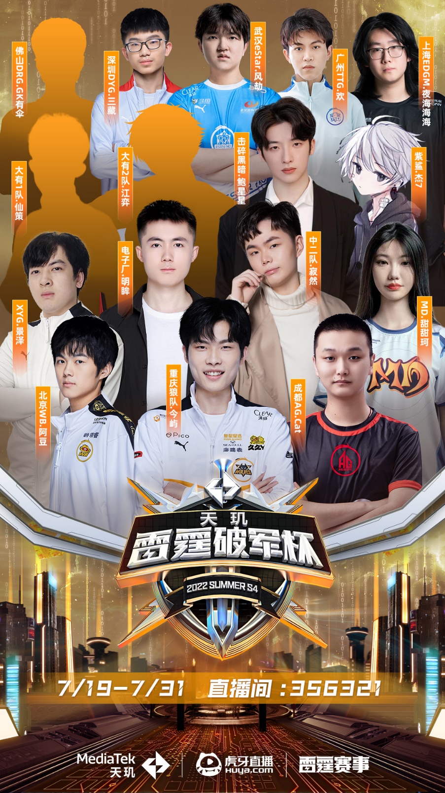 为可以实际 为可以实际