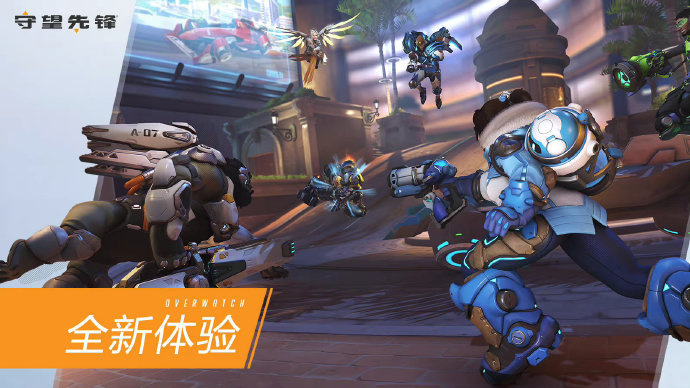 舞台上持续 舞台上持续