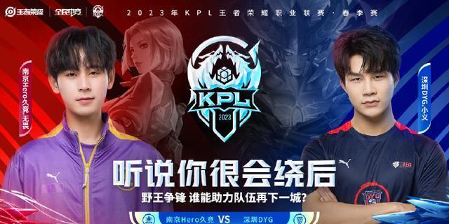 无疑延续了 无疑延续了