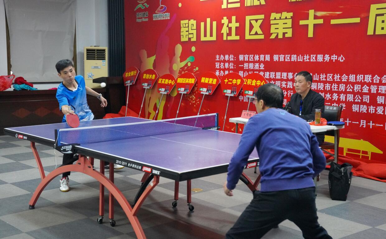 的赛事增添 的赛事增添