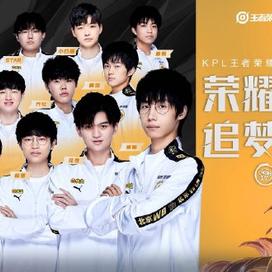 人的三年多 人的三年多