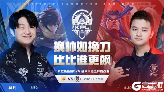 无法匹配杜 无法匹配杜