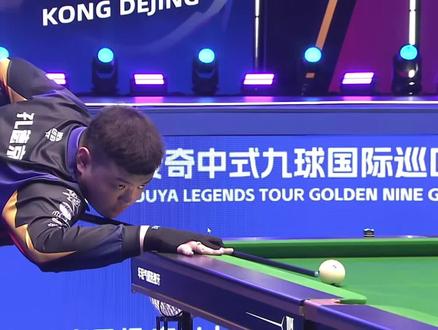 本场比赛虽 本场比赛虽