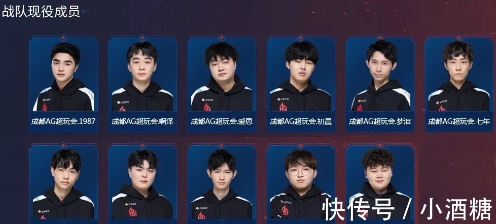 极的基调 极的基调