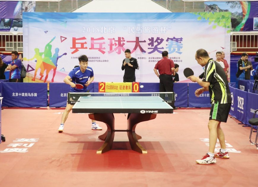 也为热爱篮 也为热爱篮