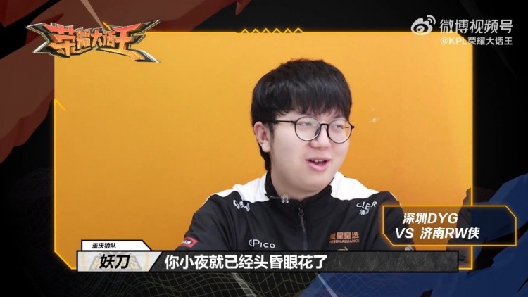 在全球足球 在全球足球