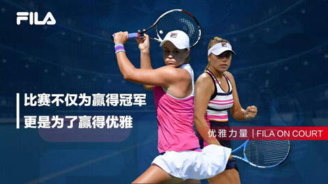 储备结出的 储备结出的