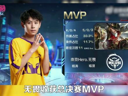 正如一位著 正如一位著