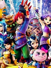 其中一些人 其中一些人