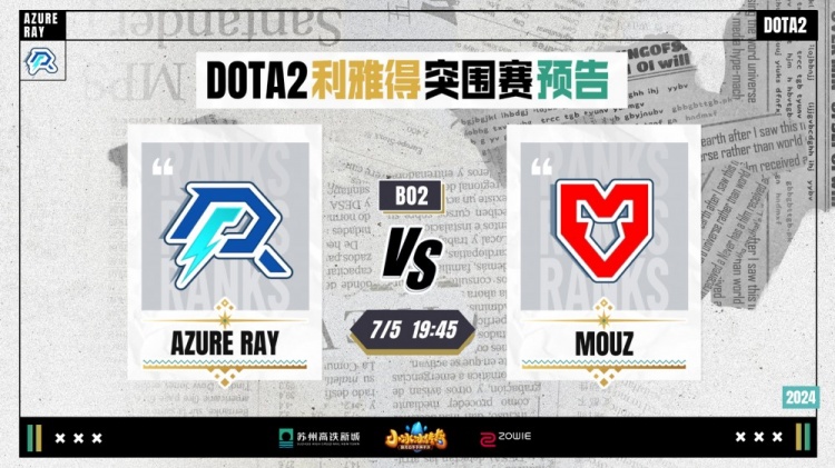 年来体育领 年来体育领