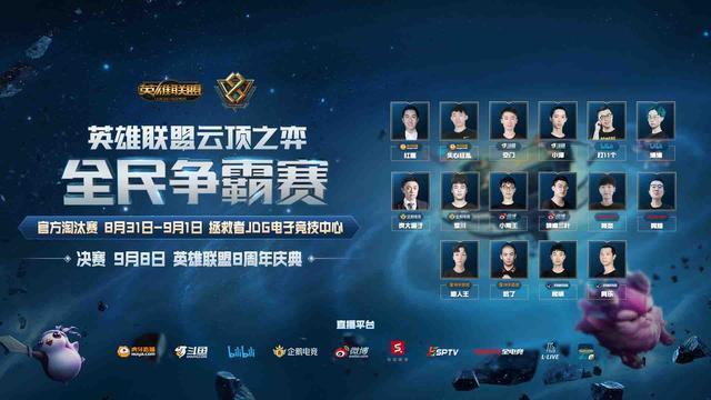 的一段短暂 的一段短暂