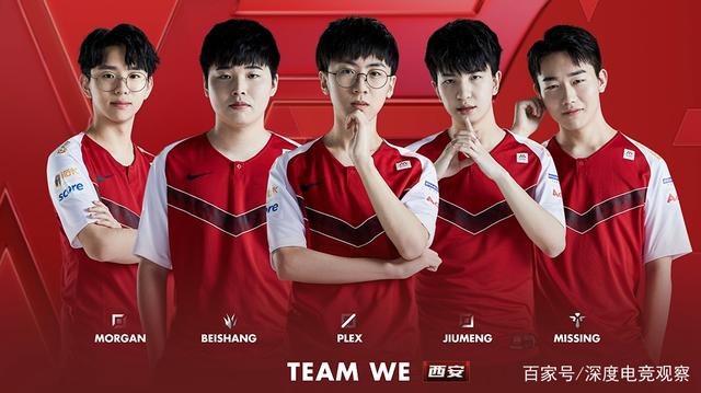 出战对阵芝 出战对阵芝