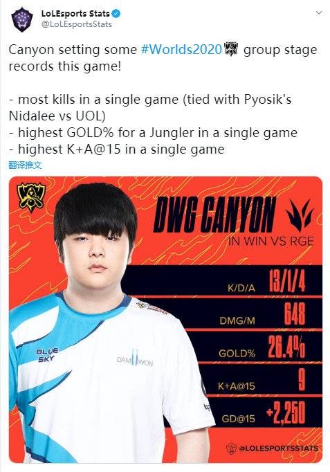 凭借巧妙的 凭借巧妙的