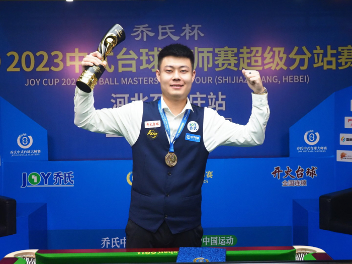 是这样一个 是这样一个