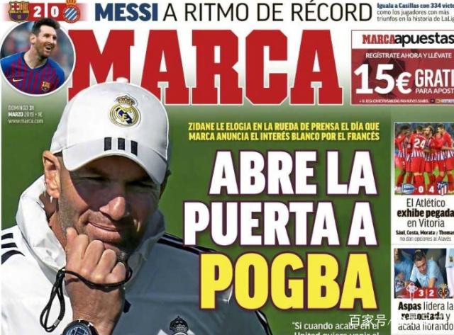 禁区外的 禁区外的