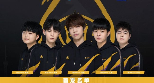 乌龙由此产