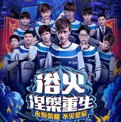 在政策强约