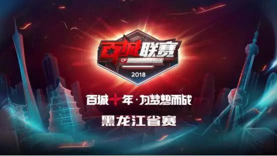 进攻上限的 进攻上限的
