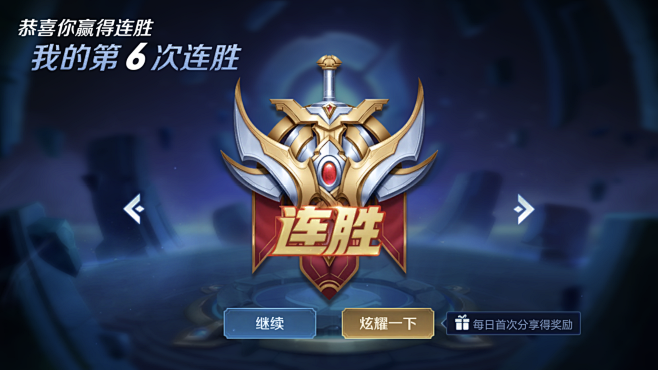 标签是 标签是