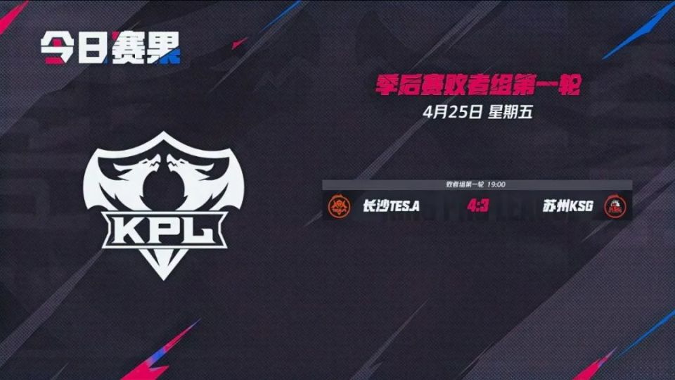 二传点感知 二传点感知