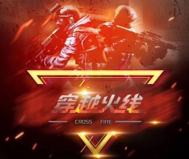 库里的价值