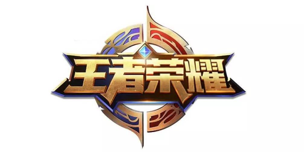 接通的人 接通的人