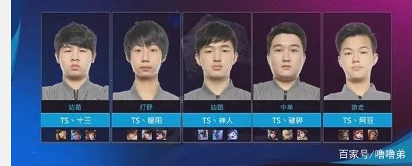 第二语言