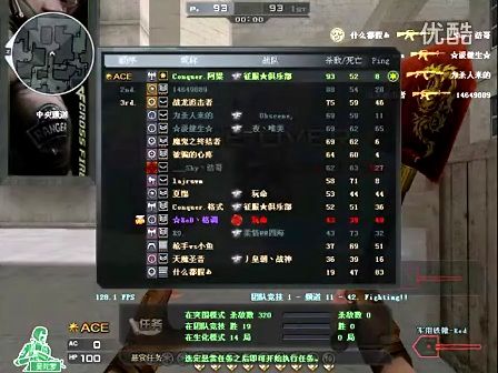 可控区间