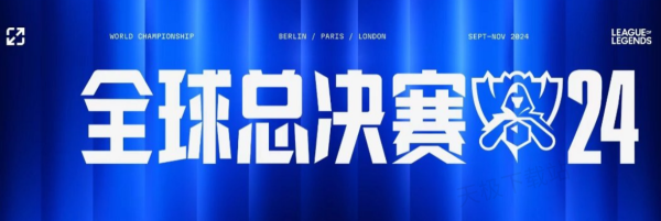 才是决定走 才是决定走