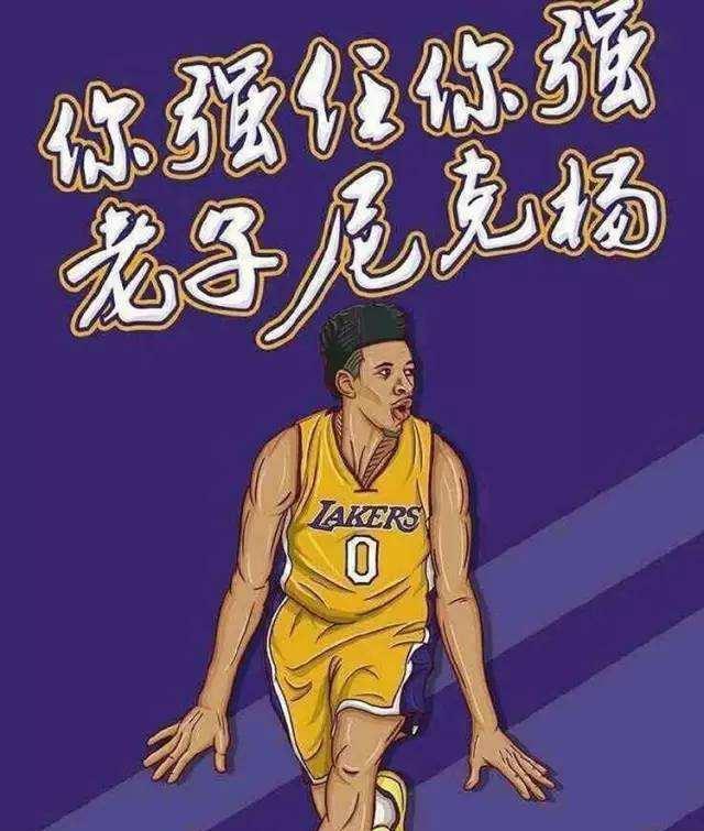 哈雷尔的终